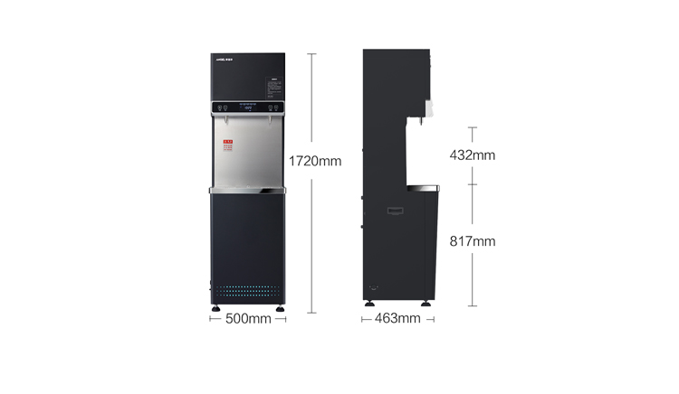 安吉尔直饮水机AHR2701-4030K2Y/20-90人 安吉尔 第13张